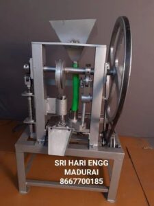 Camphor tablet making machine sri hari engg